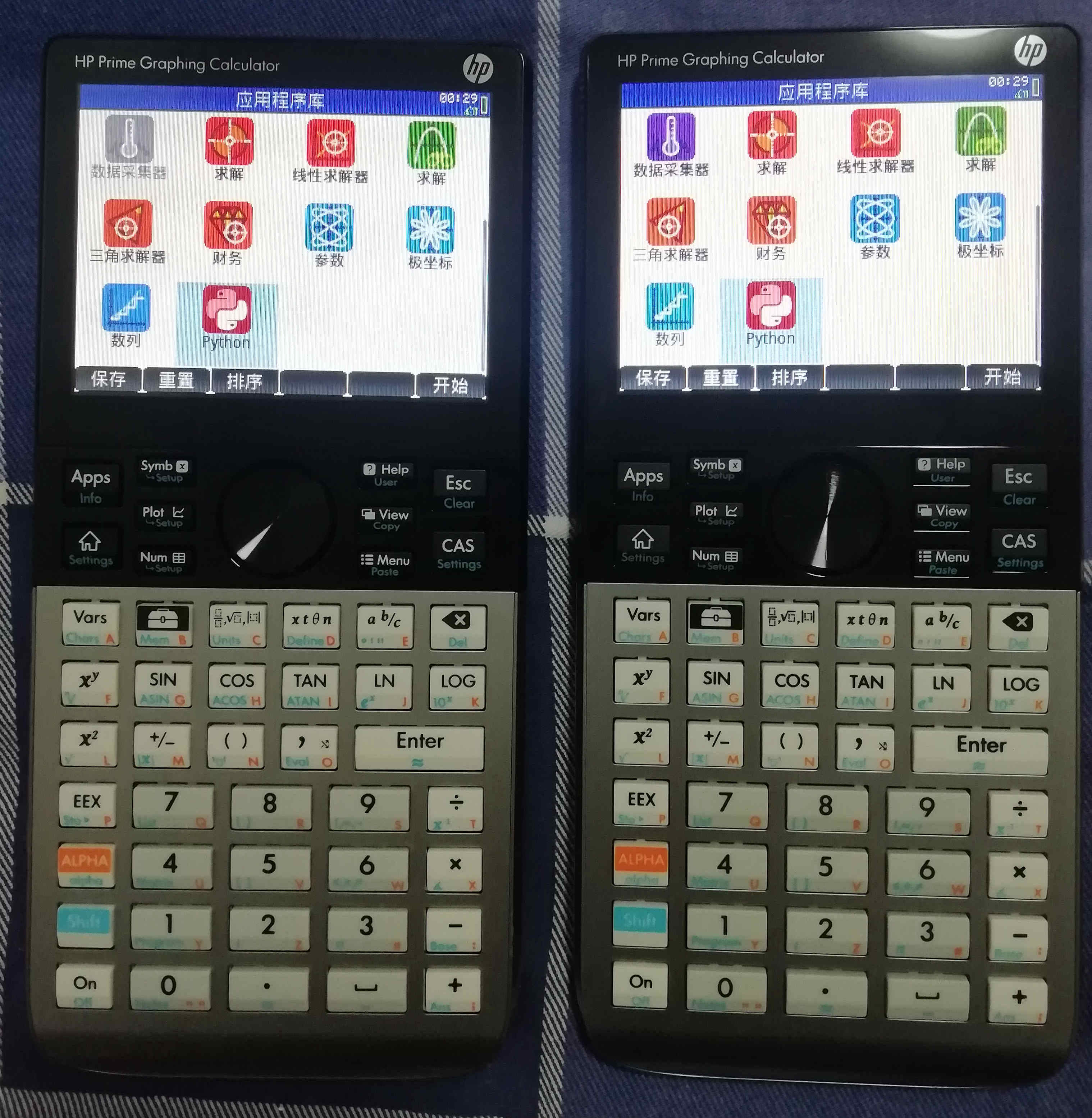 0844e778c1b47d5a71c50b497256616.jpg