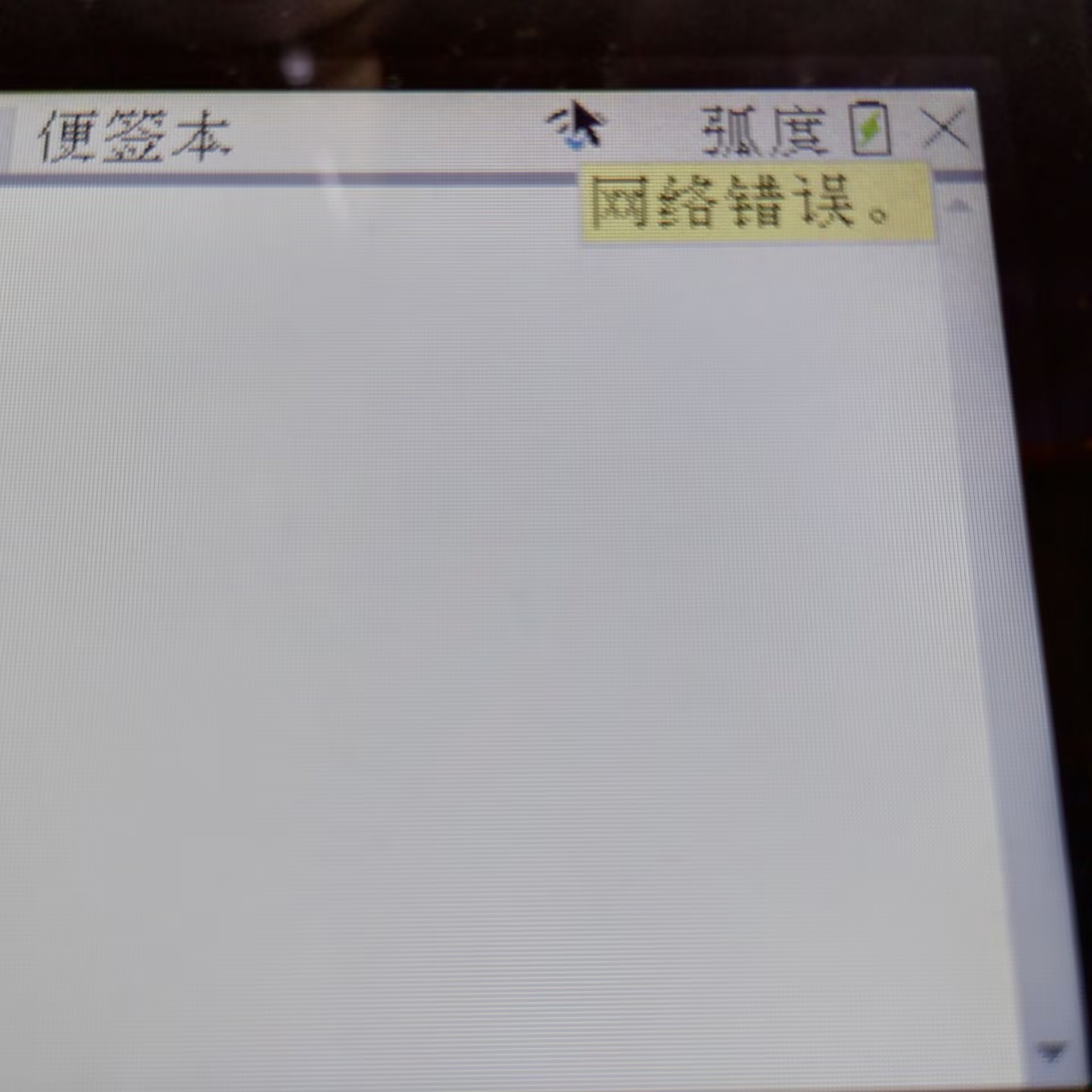 图 1