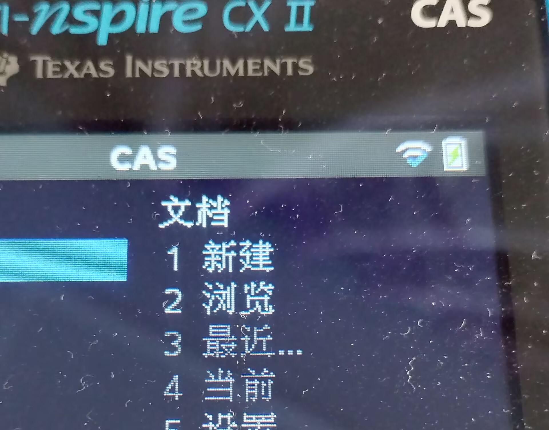 图 3