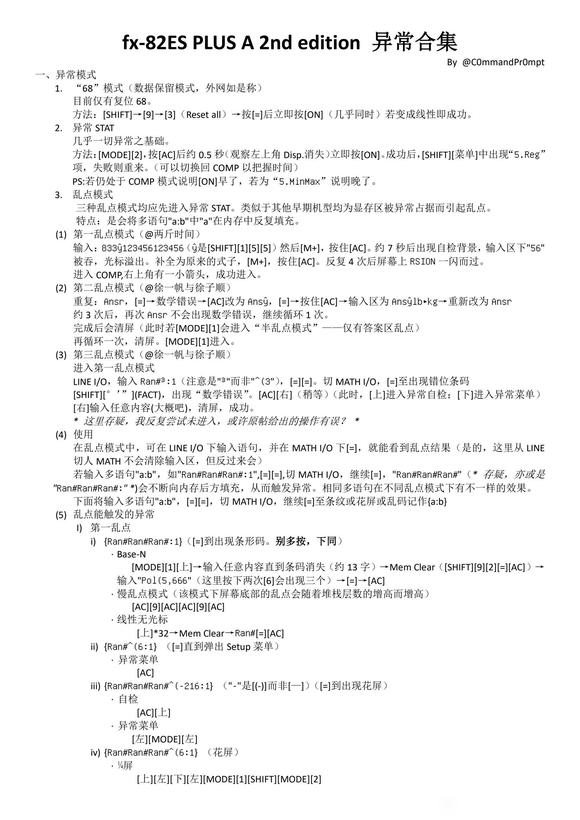 IMG_6208.jpeg