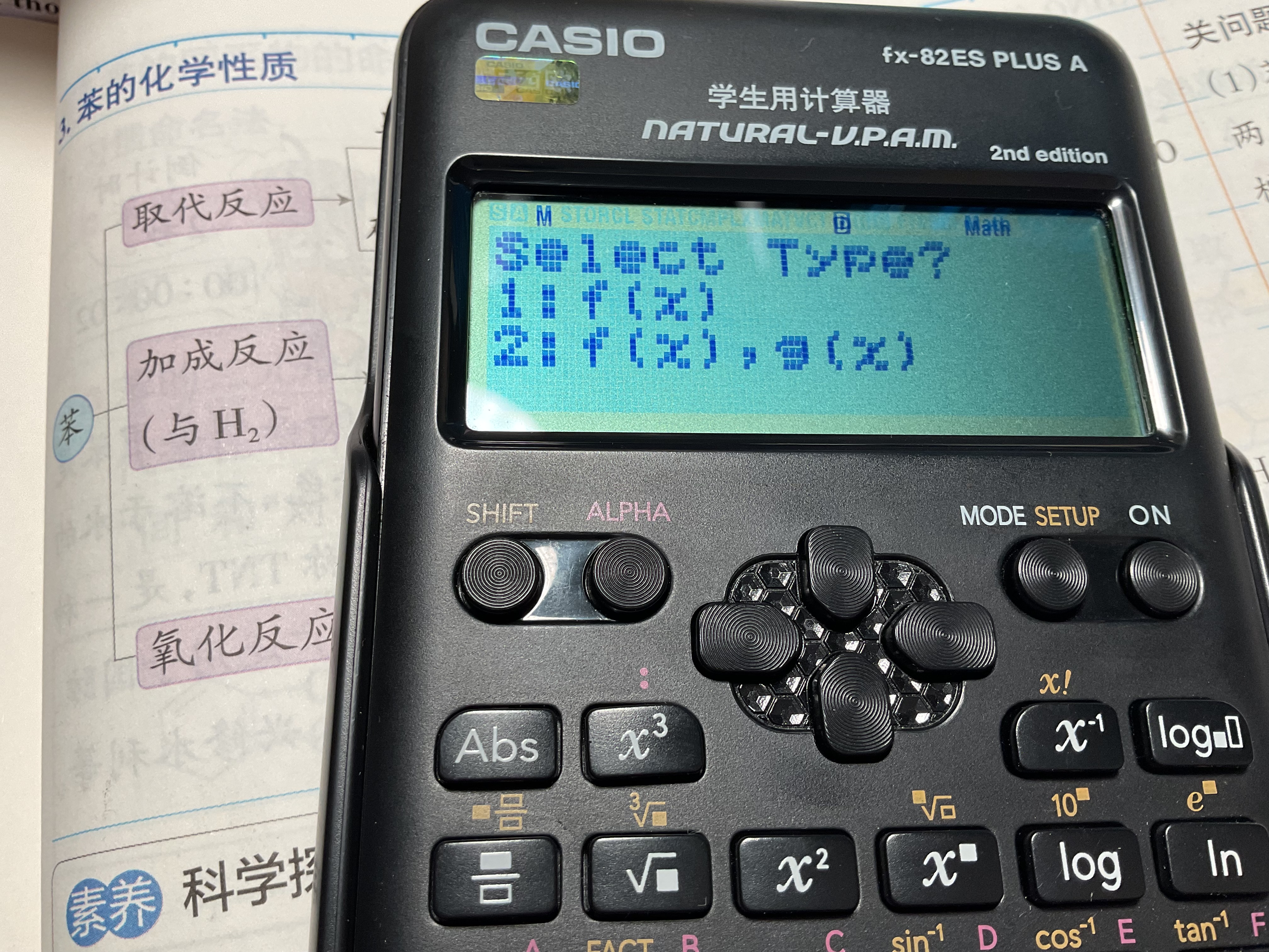 IMG_6024.jpeg