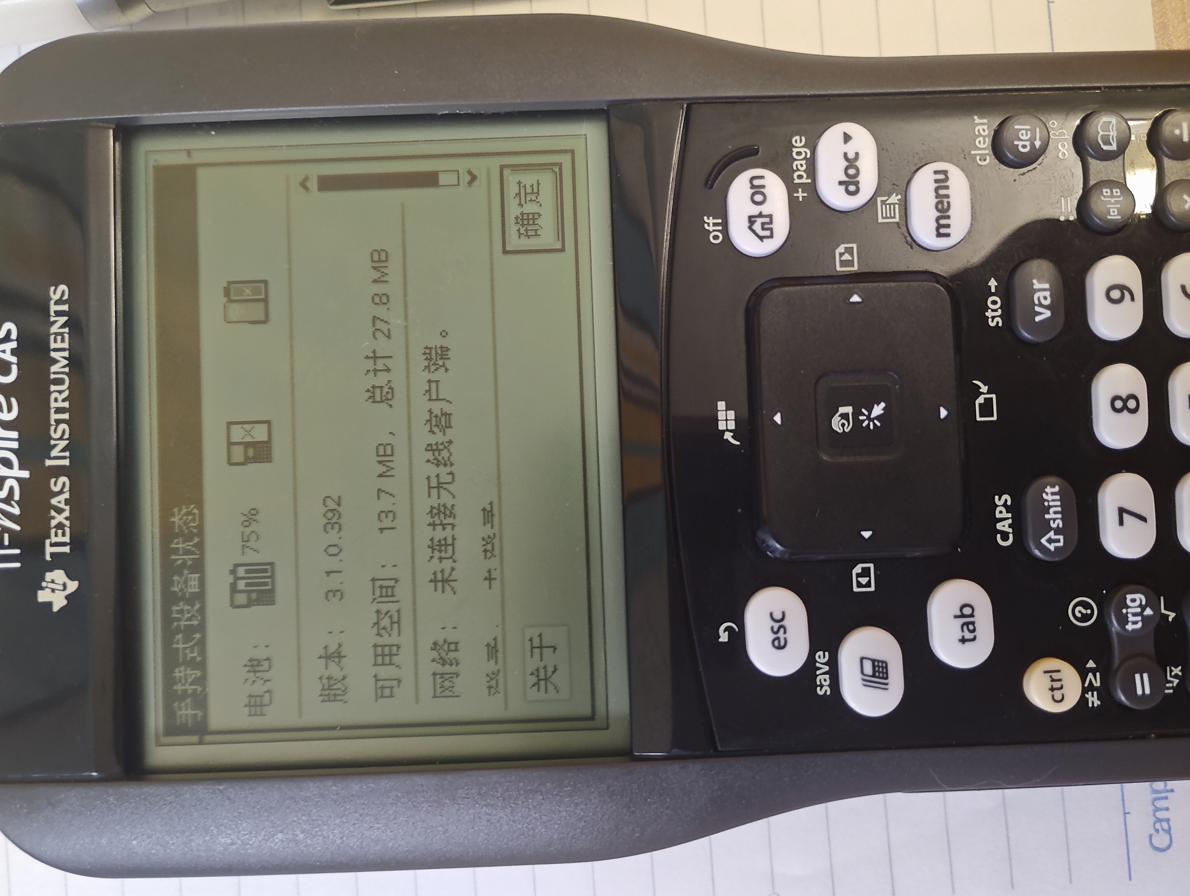 1000059598.jpg