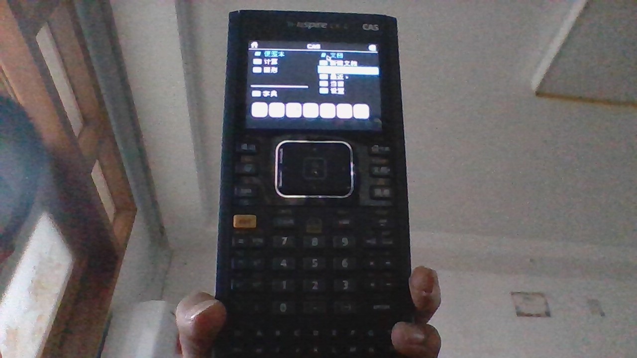 WIN_20250927_08_00_26_Pro.jpg