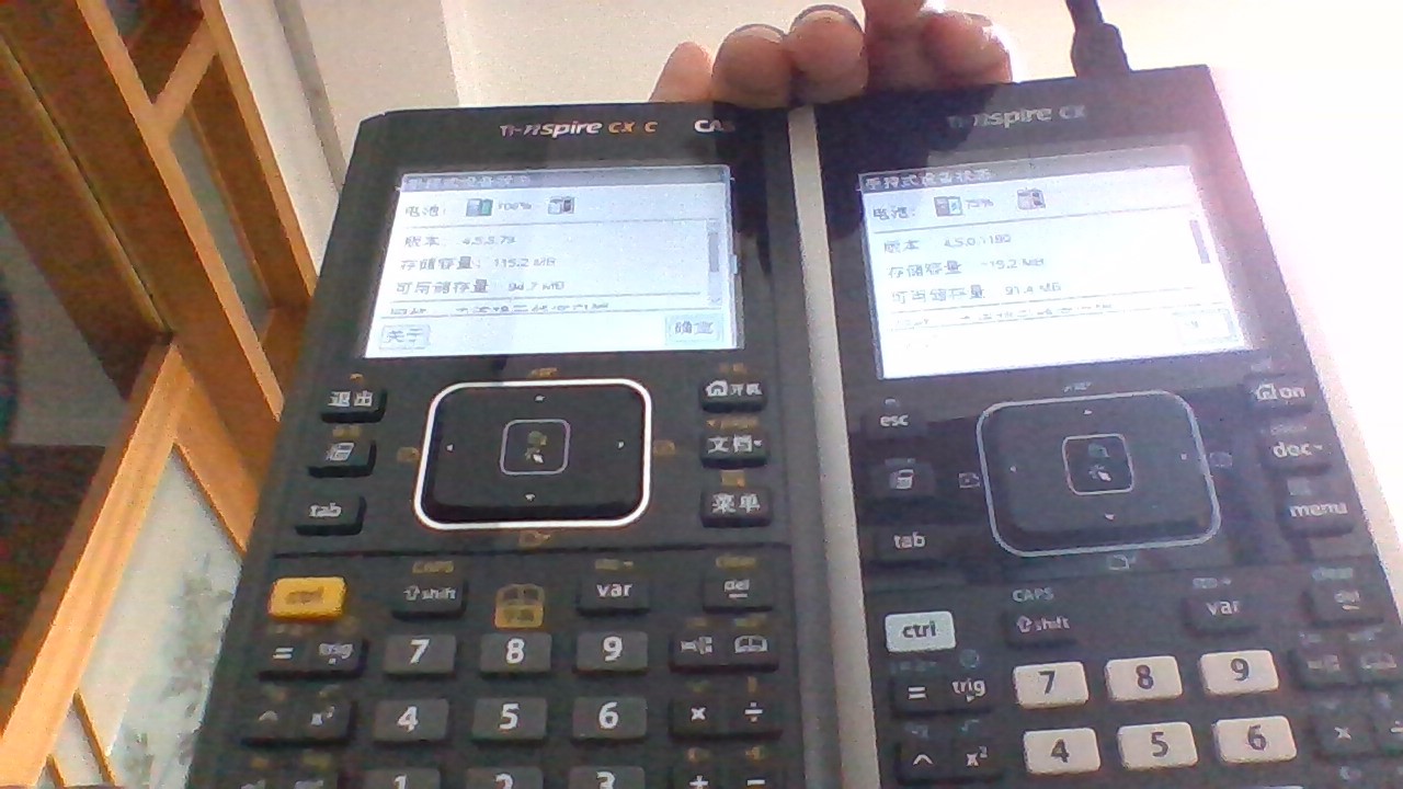 cx与cx c cas合影