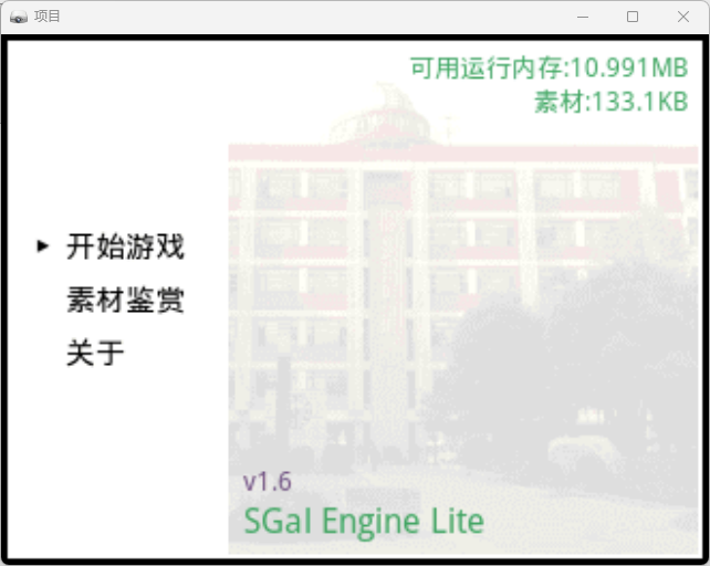 Image_1769922654770_117.png