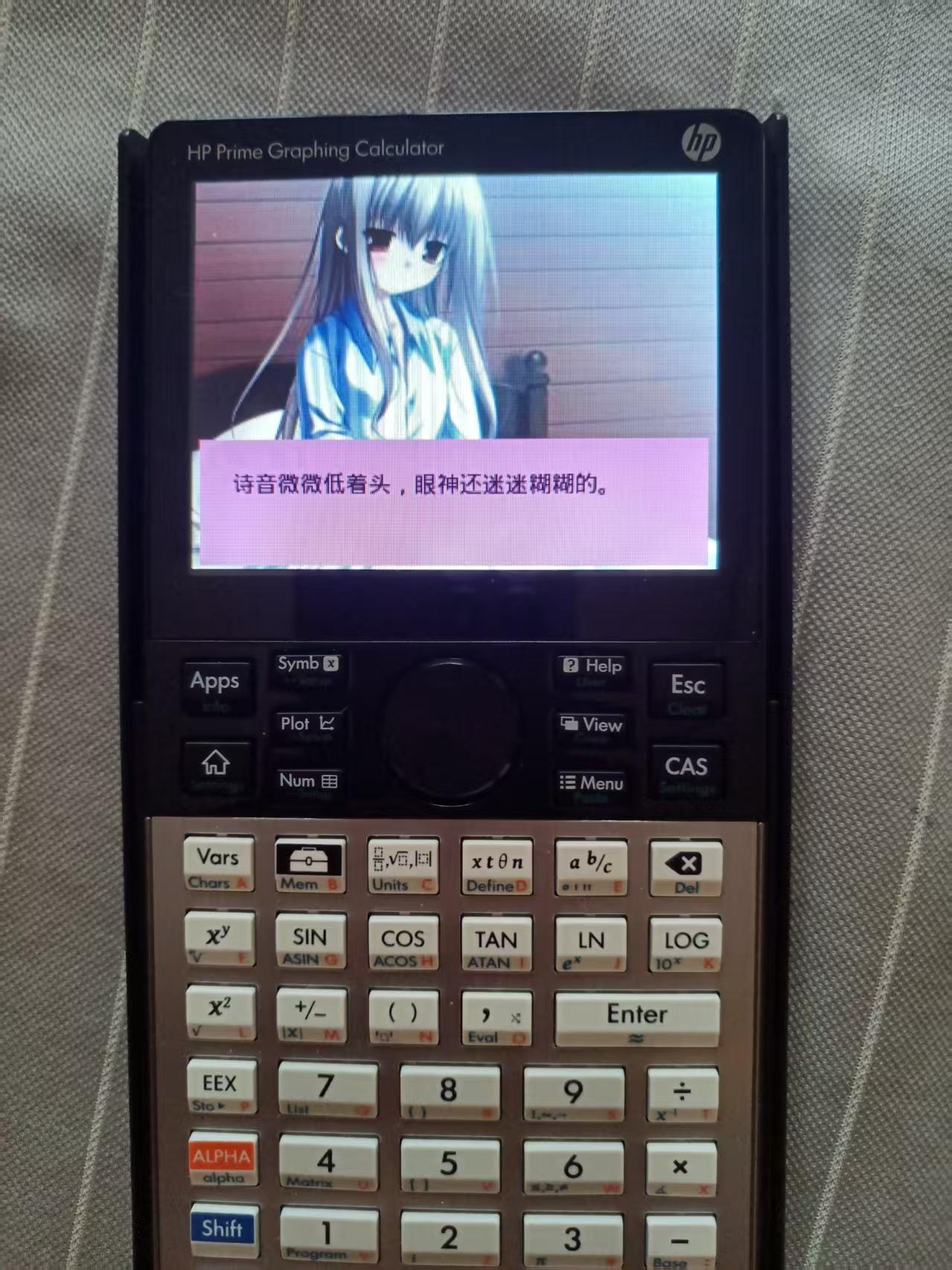 微信图片_20260204210857_12_2.jpg