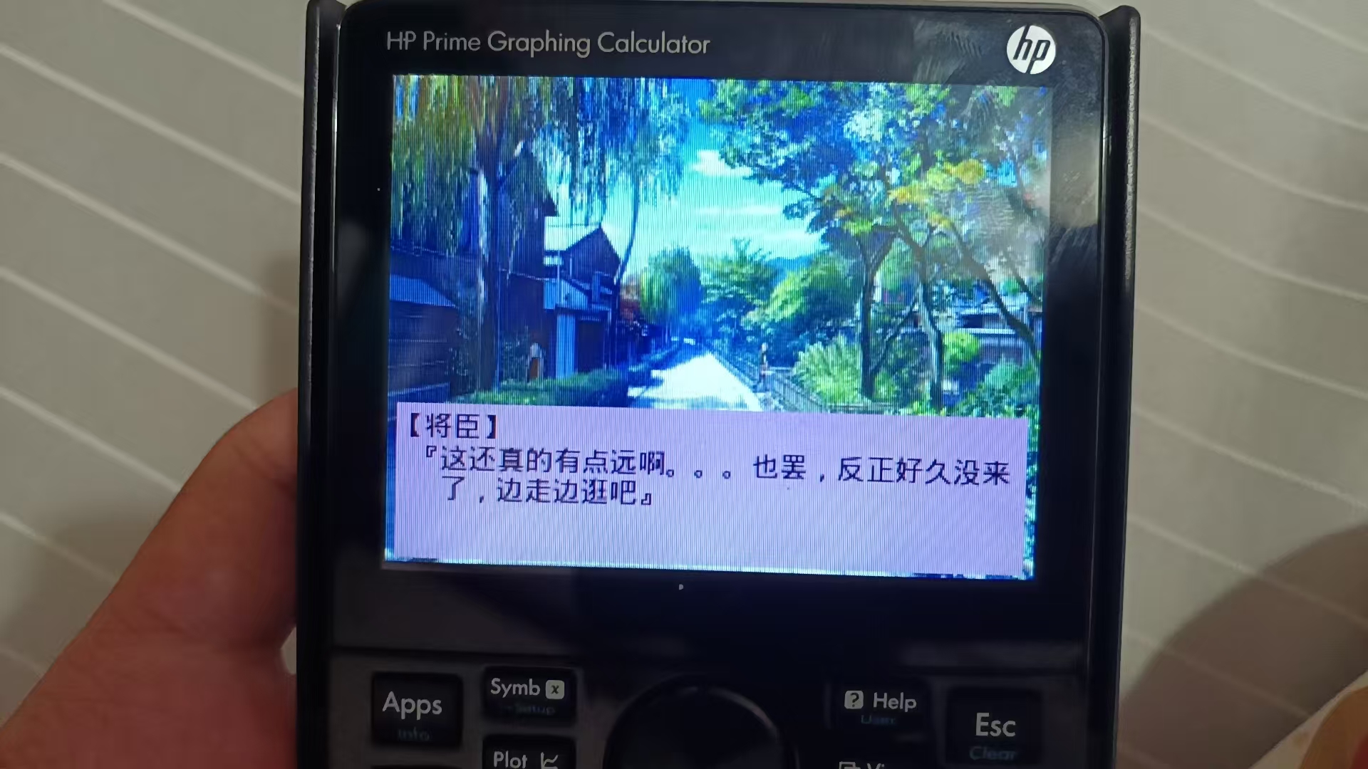 微信图片_20260204210857_11_2.jpg