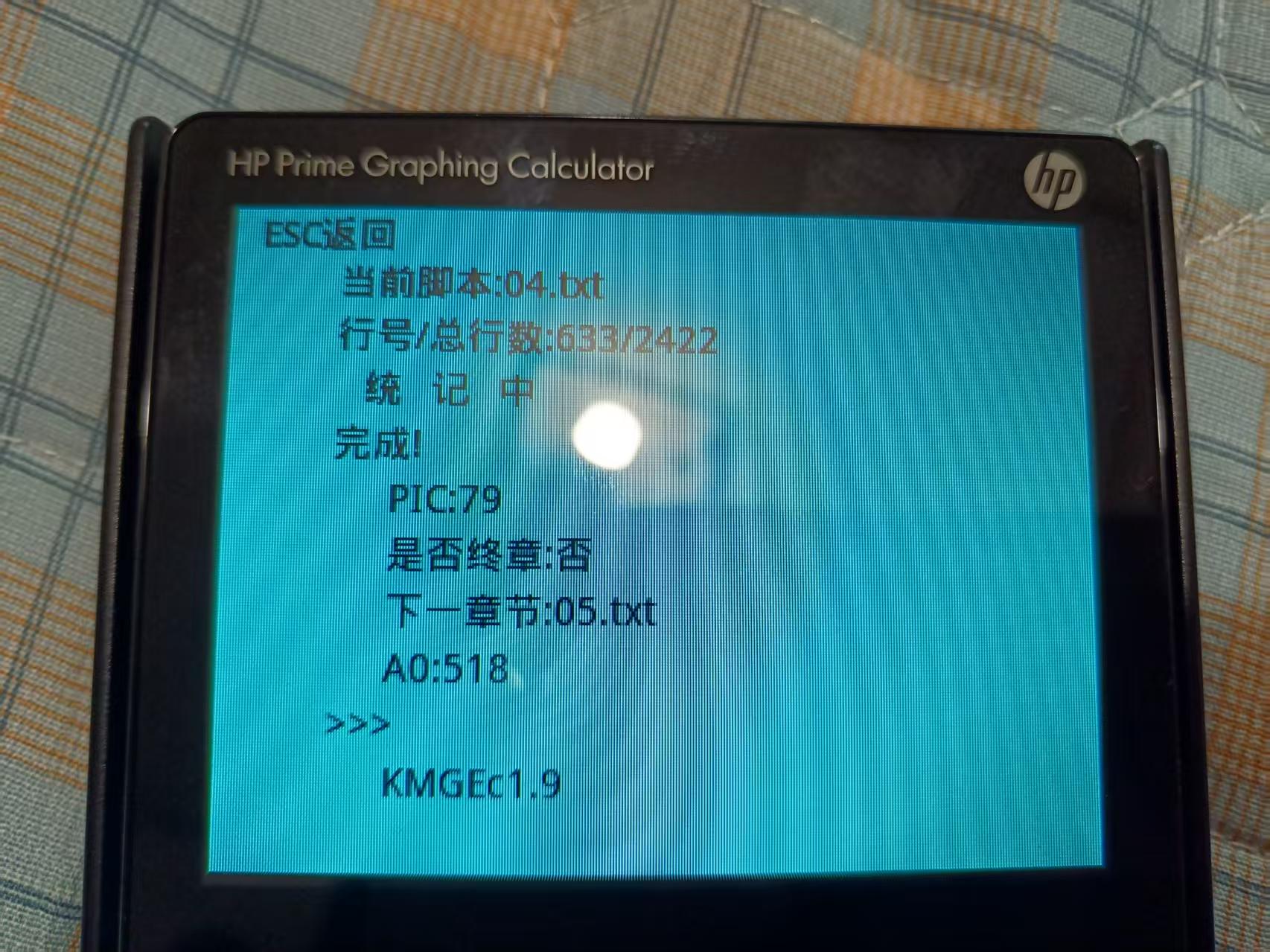 微信图片_20260204210910_13_2.jpg
