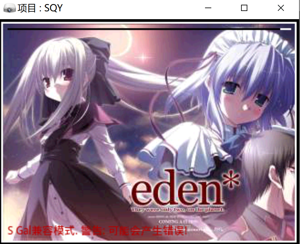 屏幕截图 2026-02-07 173642.png