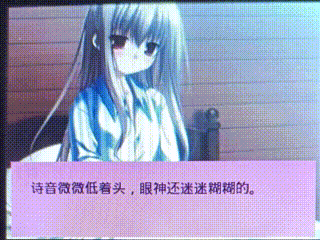 IMG_20250926_233605.gif