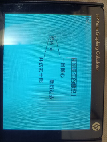 1770470313302.jpeg