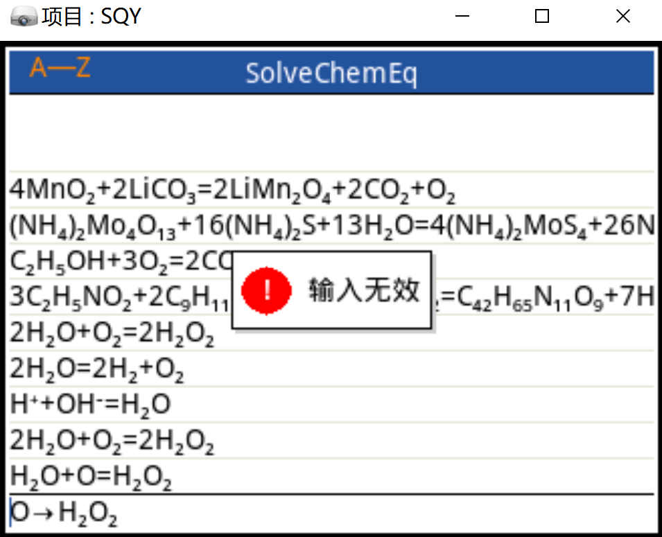 屏幕截图 2026-02-08 135627.png