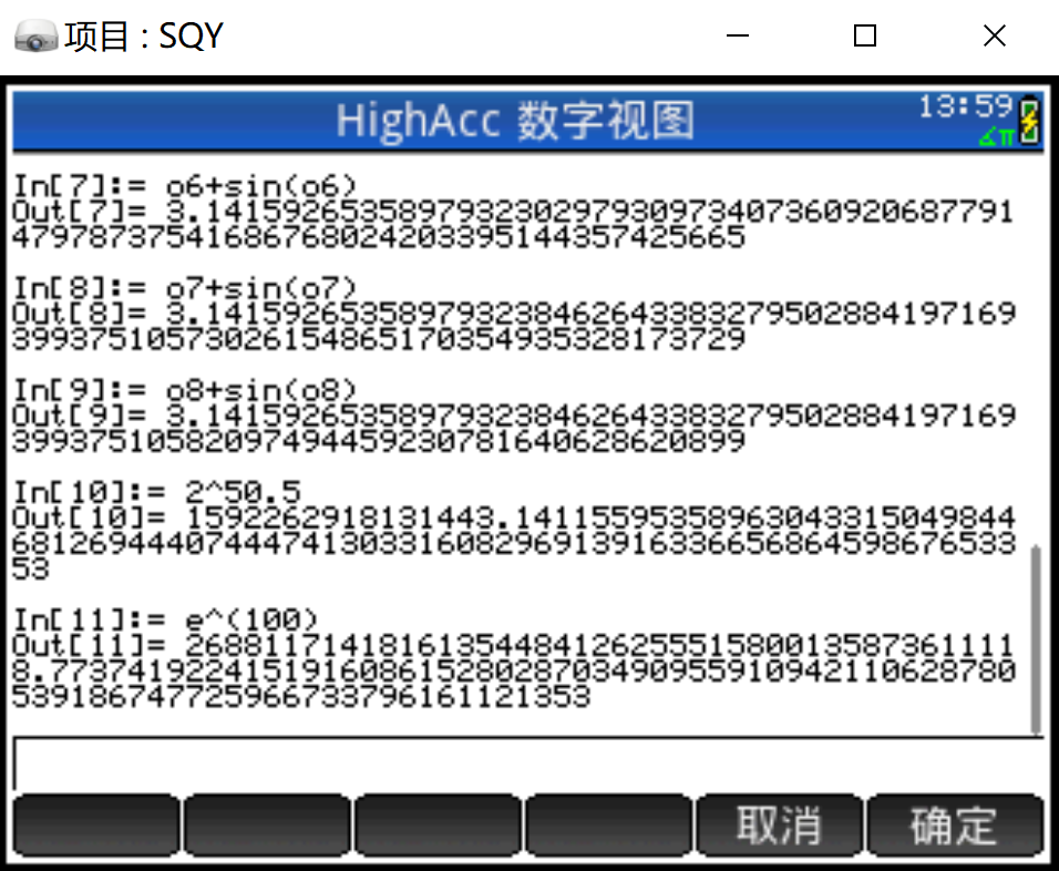 下载 (11).png