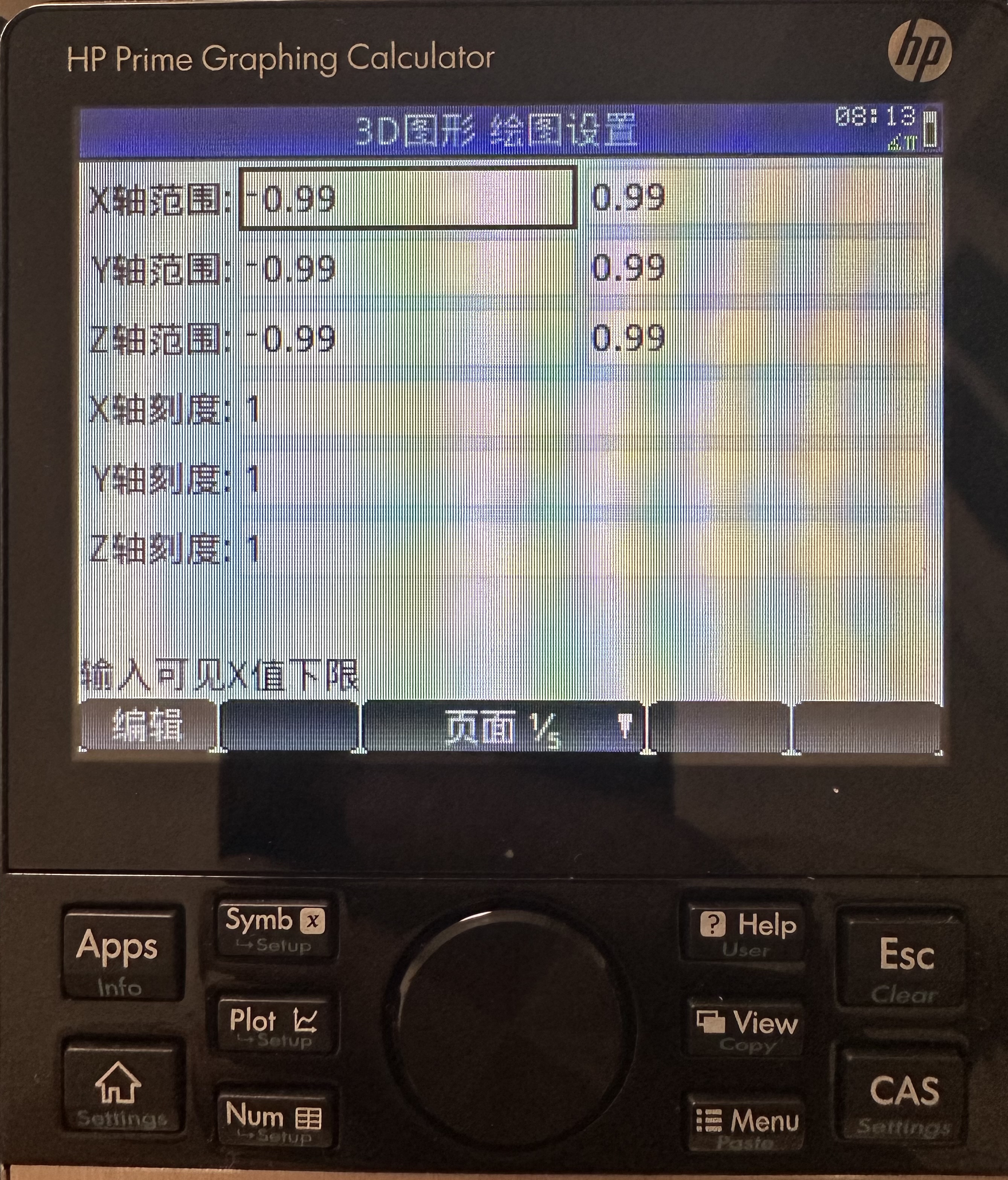 IMG_4486.jpeg