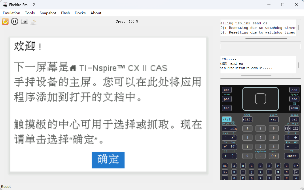 屏幕截图 2026-04-04 202545.png