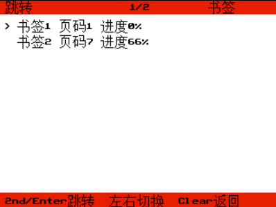 0244A9220E4D3B8E8A2B02771F38E52D.png