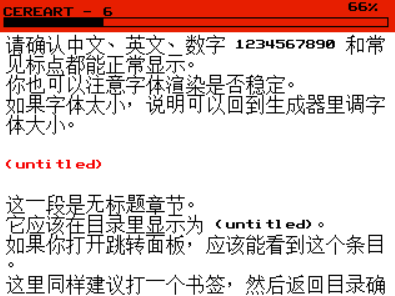 FB601C8FCC17133710DD64CC26EBE08B.png