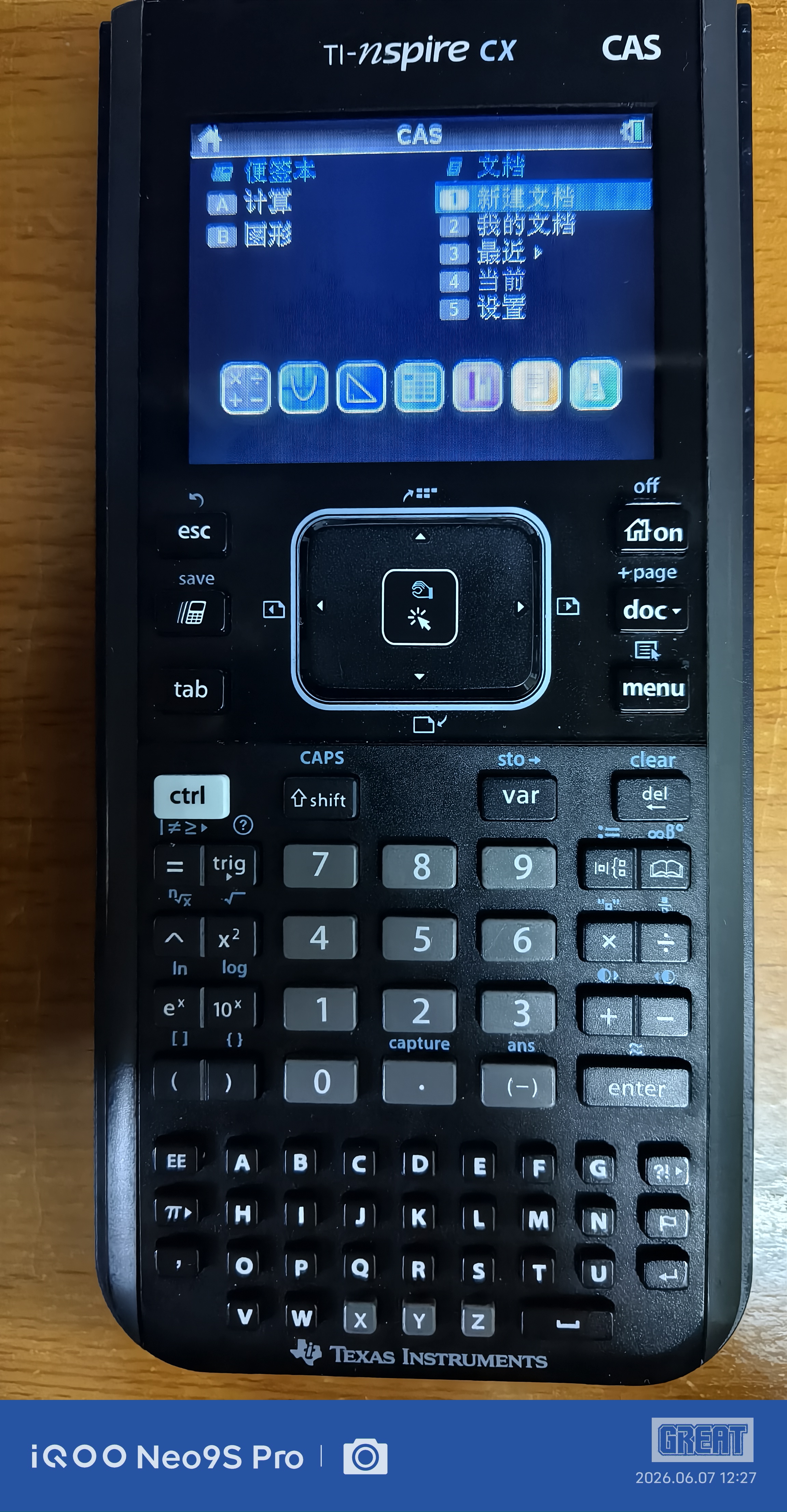 1000271688.jpg