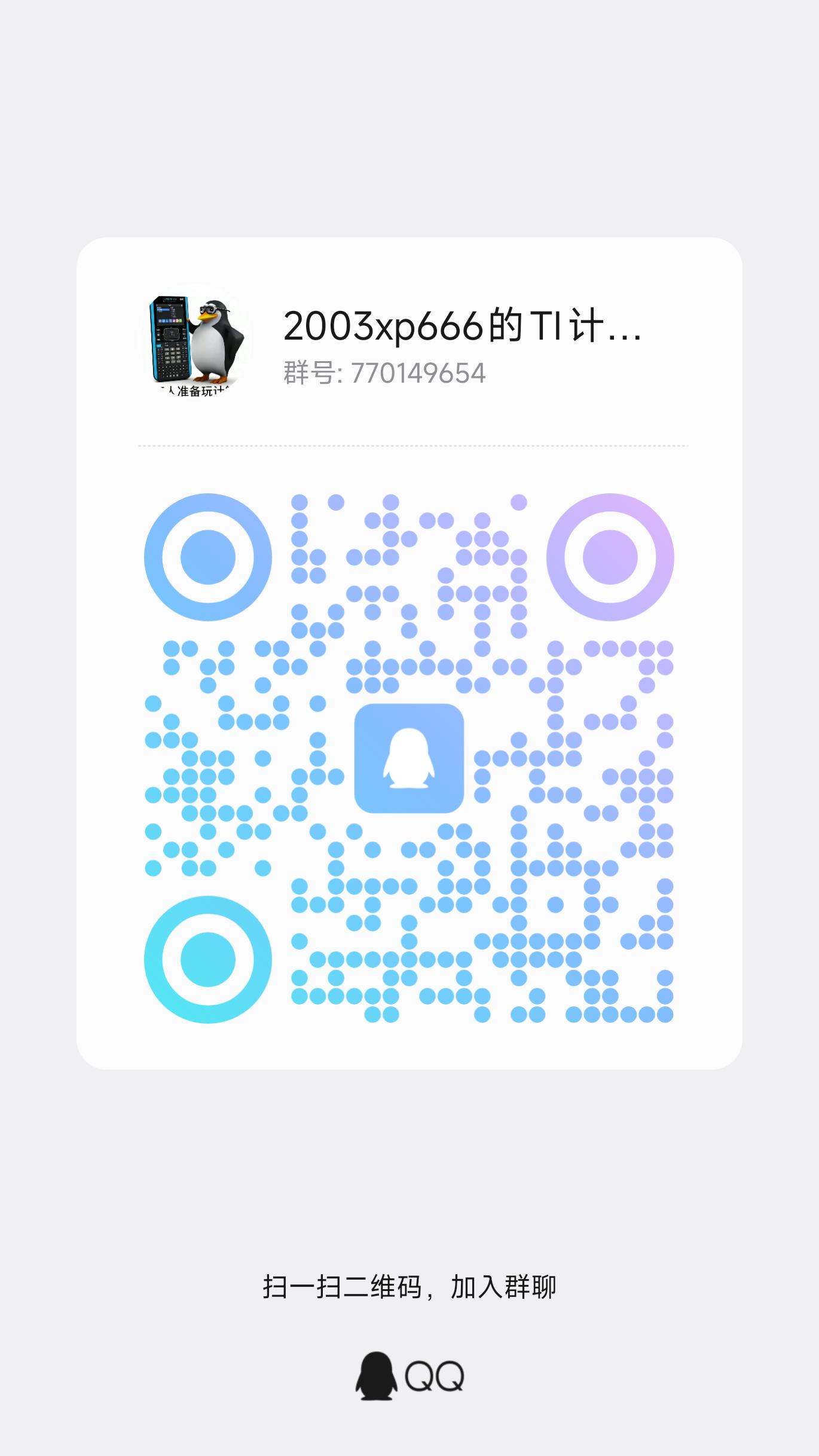 7492.jpg