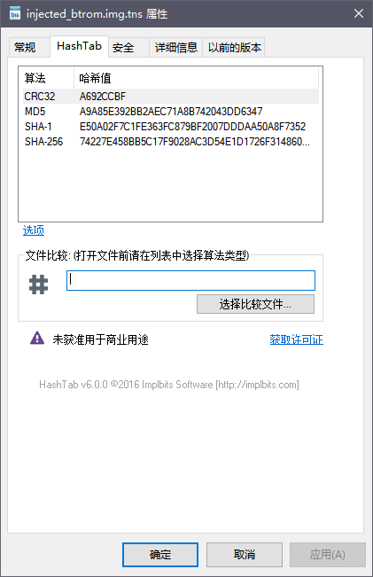 QQ截图20260629153918.png