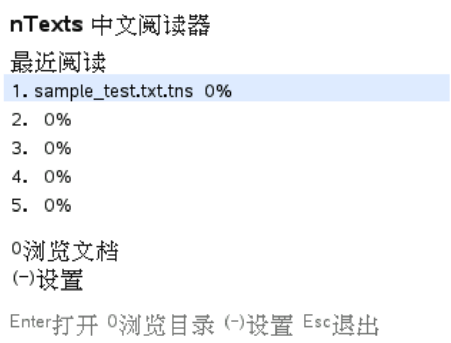 Snipaste_2026-07-07_10-19-20.png