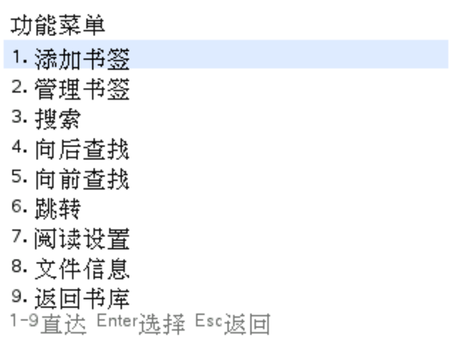 Snipaste_2026-07-07_10-22-15.png