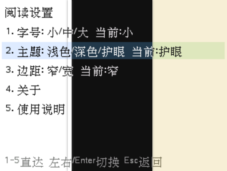 Snipaste_2026-07-07_10-23-27.png