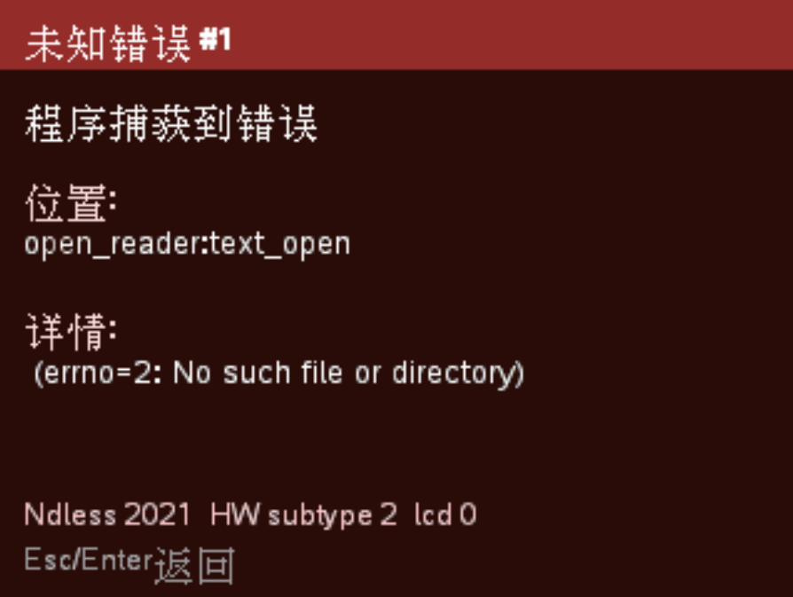 Snipaste_2026-07-07_10-24-07.png