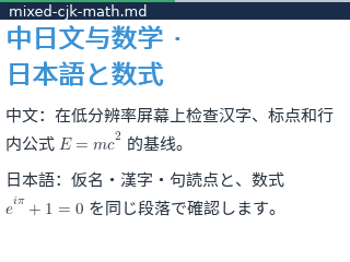 Inspected image (6).png