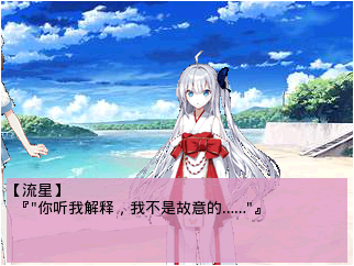 实际画面