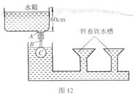 clip_image002.jpg