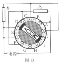 clip_image002.jpg