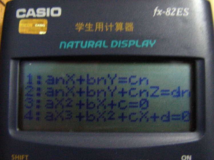 2929310082628196743.jpg