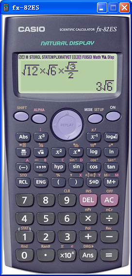ES模拟器.bmp