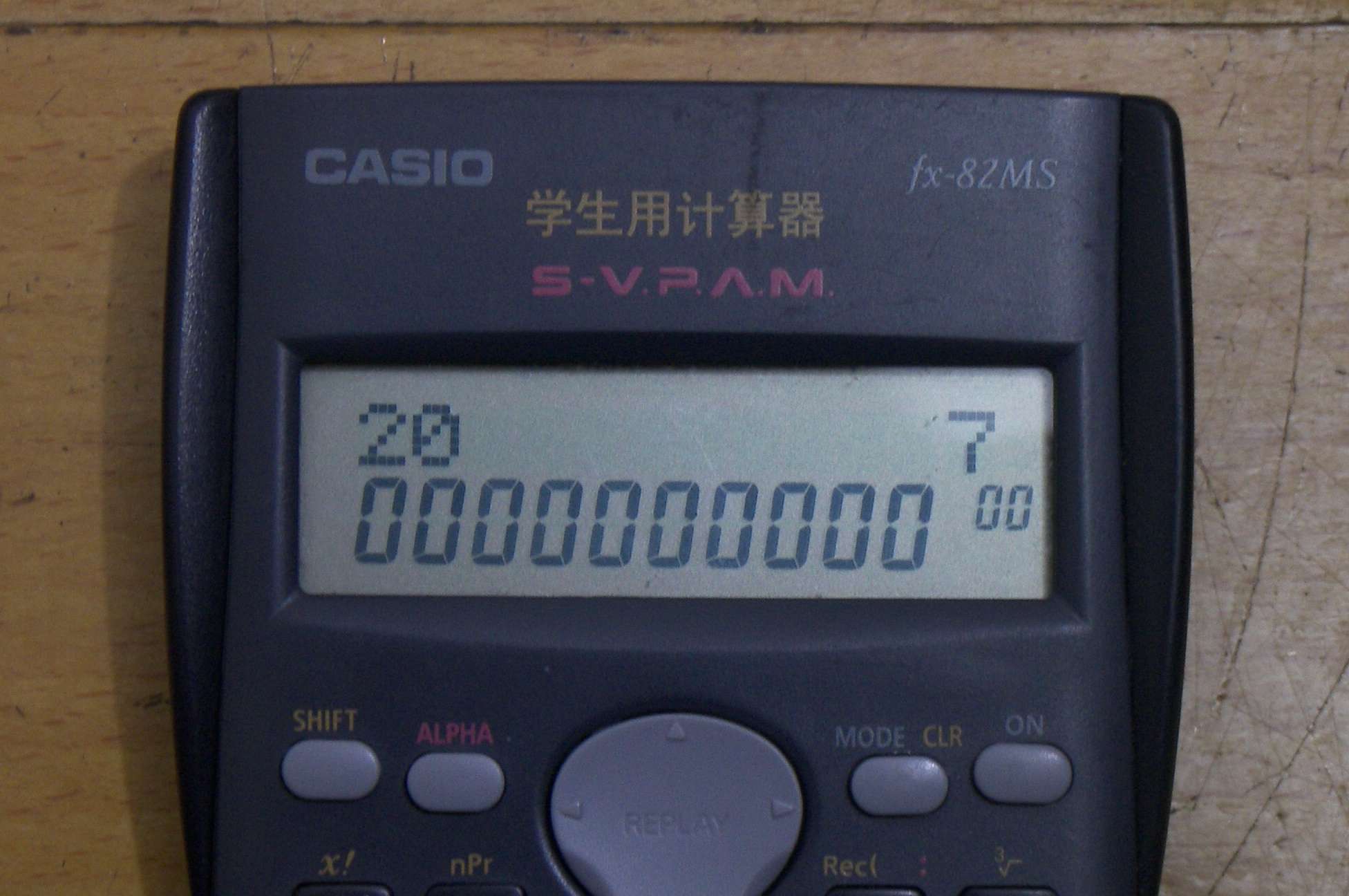 100_0211.JPG