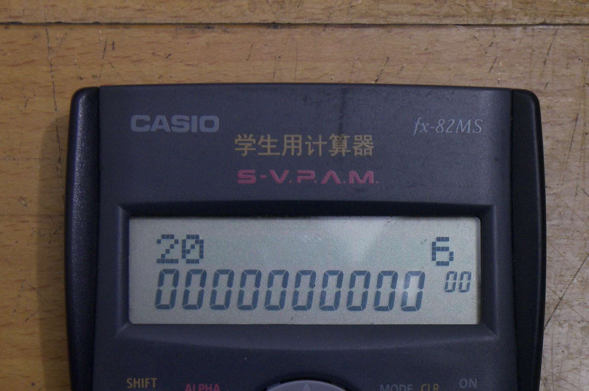 100_0213.JPG