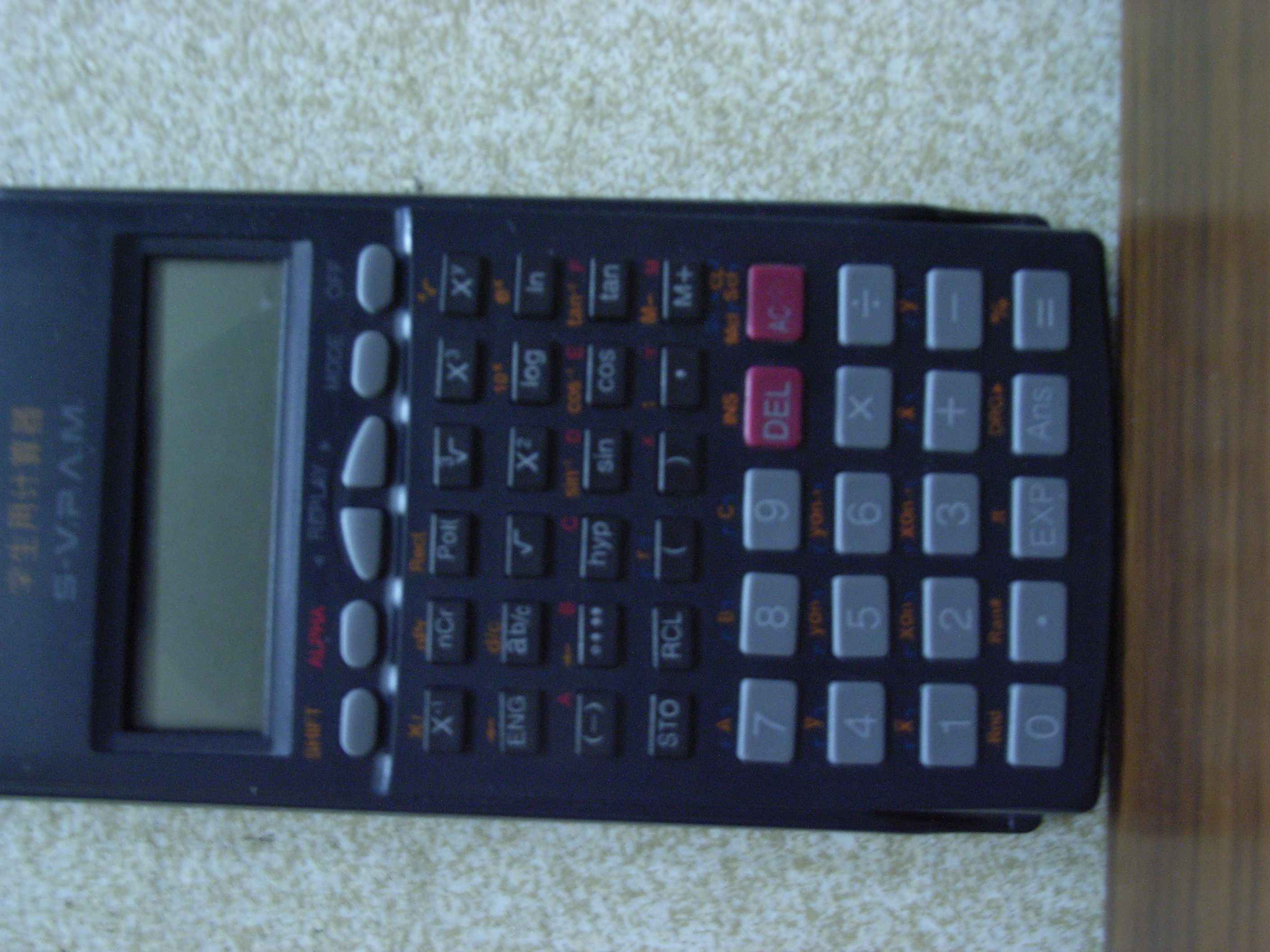 RIMG0830.JPG