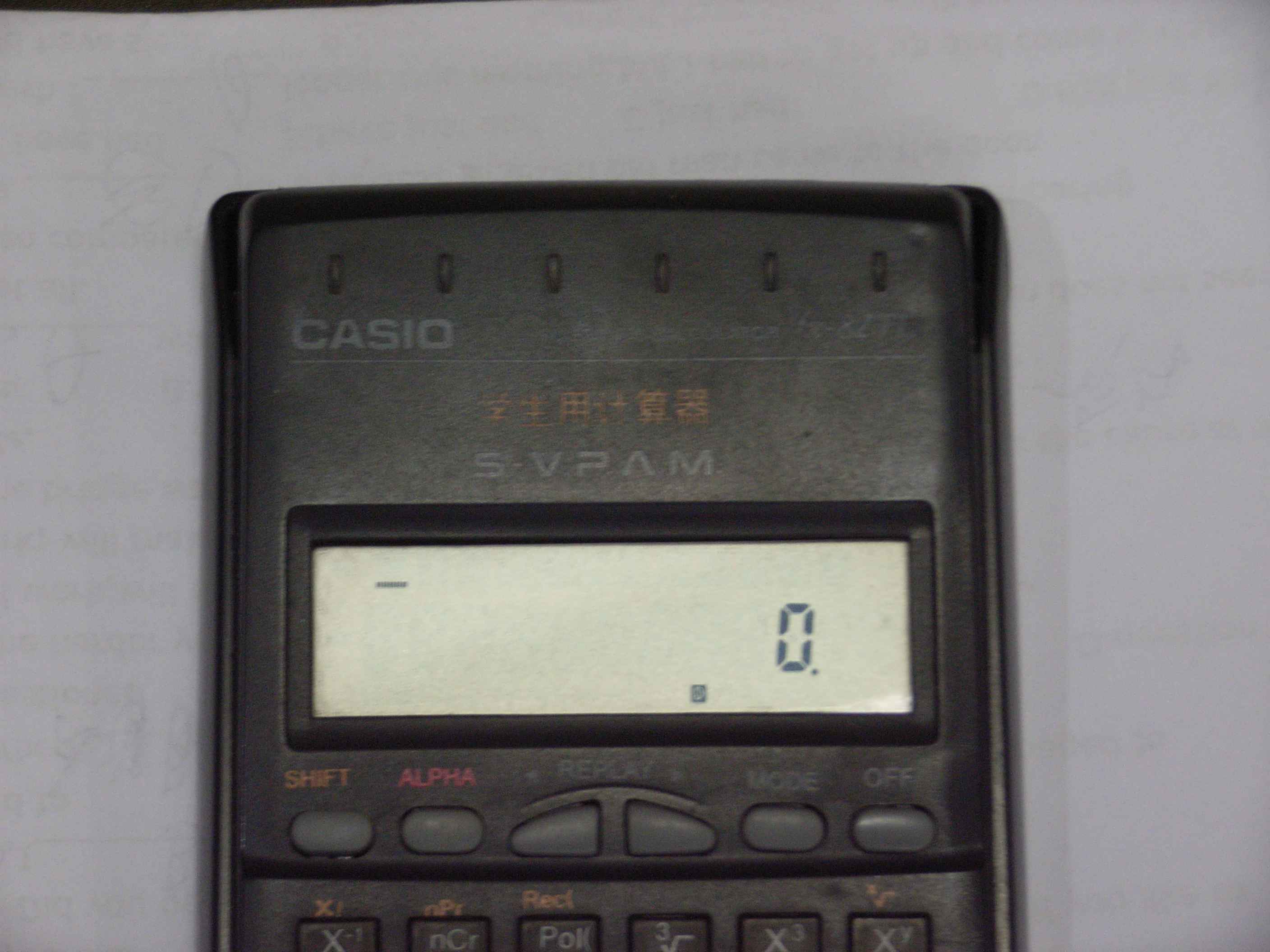 RIMG0833.JPG