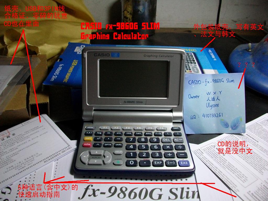 ySANY0316.JPG