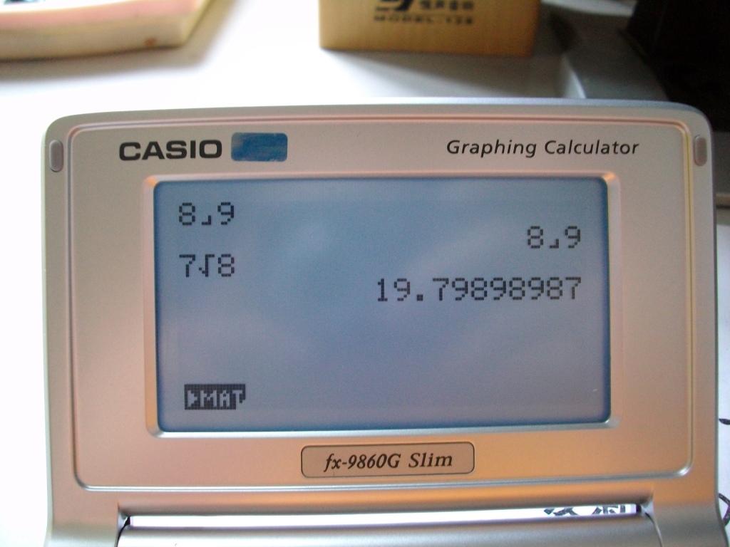 xSANY0332.JPG