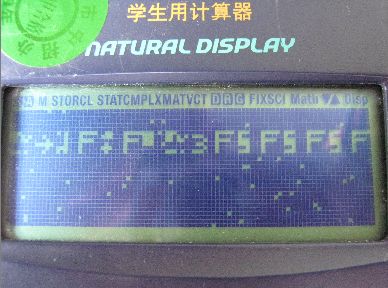 RP爆发.jpg