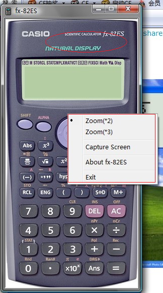 fx-82es模拟器.jpg