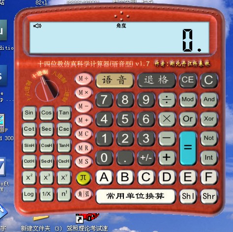 14.jpg