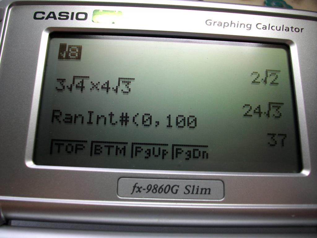 SANY0382.JPG