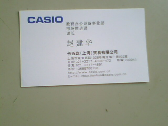 名片.jpg