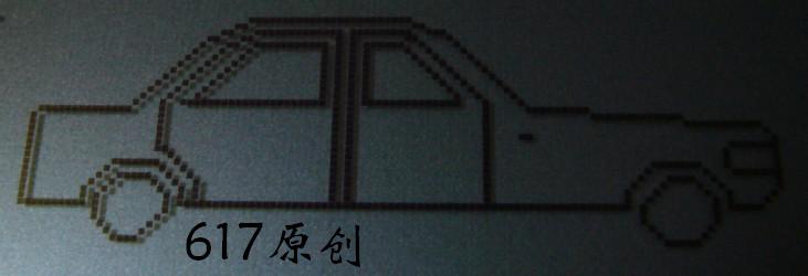 ~6P8644ZKERM%6(1VZM`AMV.jpg