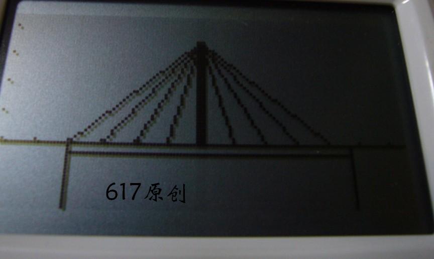 8[HD6}I)03CJEX$PWX}7A_M.jpg