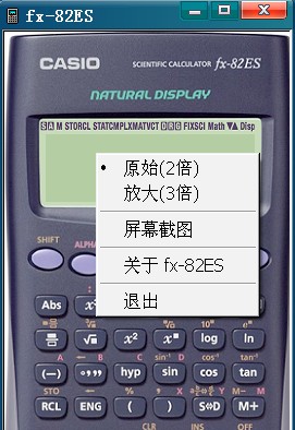 82cn.jpg