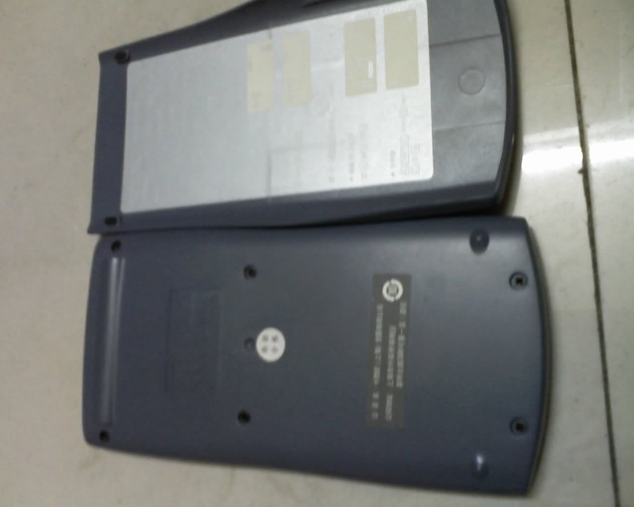 20-10-09_2132.jpg