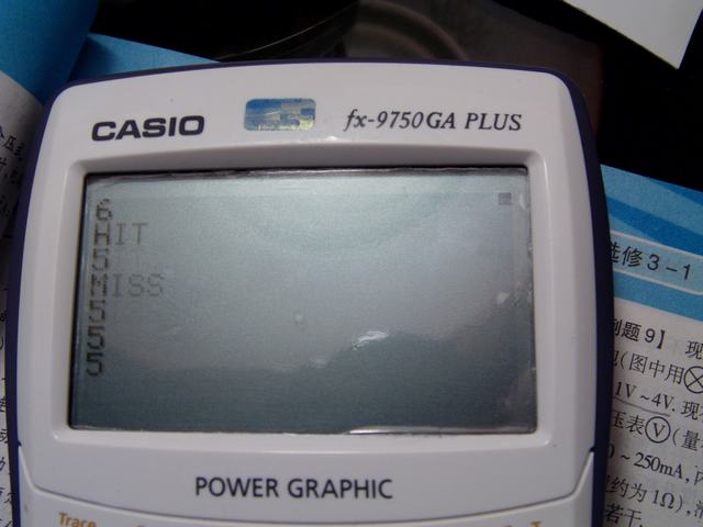 IMAG0005.JPG